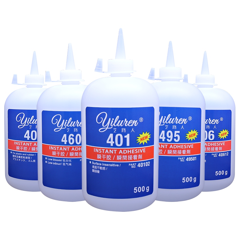 4系列大瓶-406