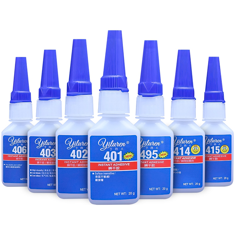 4系列小瓶-401