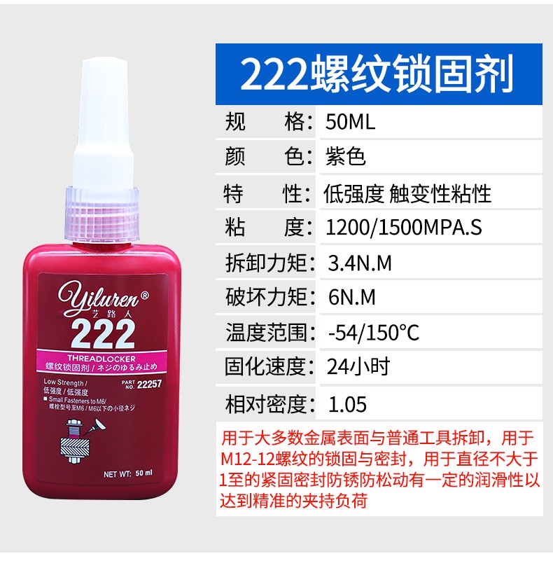 详情页_11.jpg