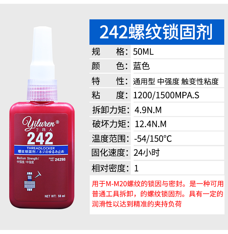 详情页_17.jpg