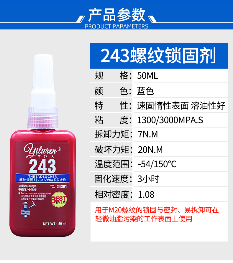 详情页_10.jpg