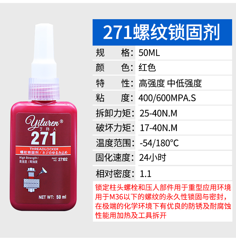 详情页_14.jpg