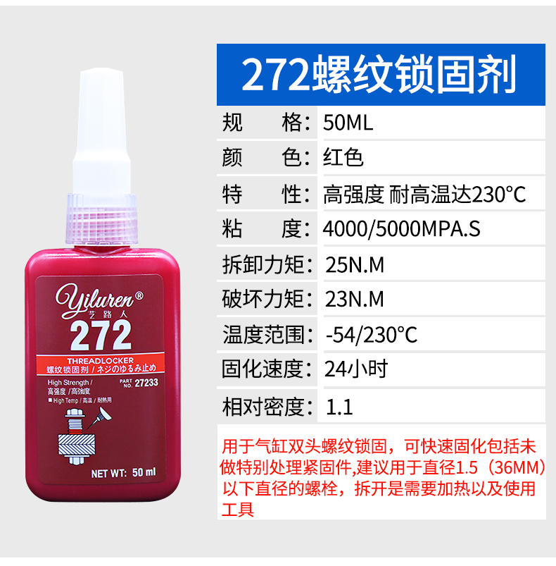 详情页_13.jpg