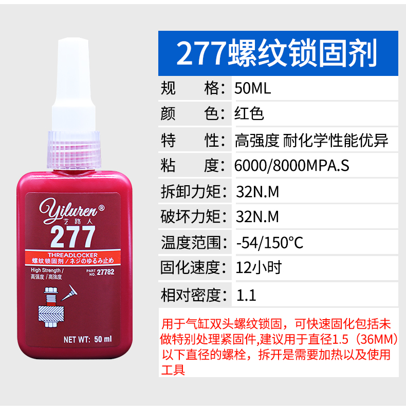 详情页_12.jpg