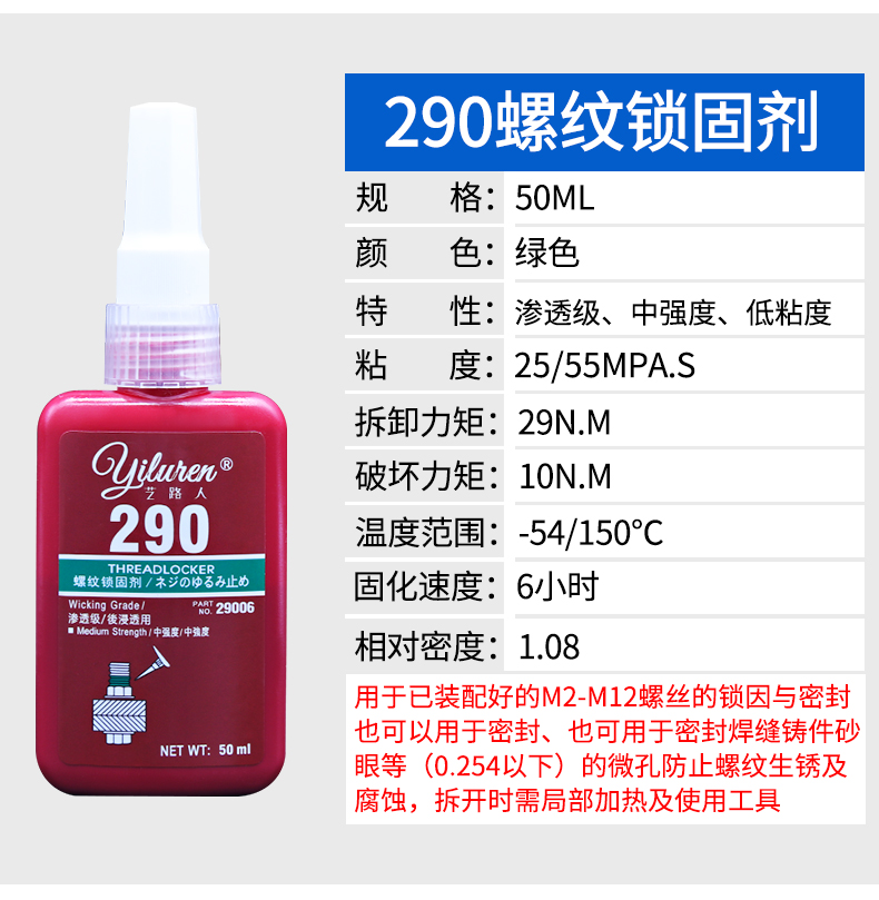 详情页_18.jpg