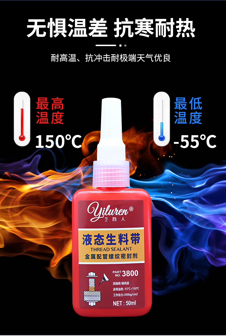 详情页_10.jpg