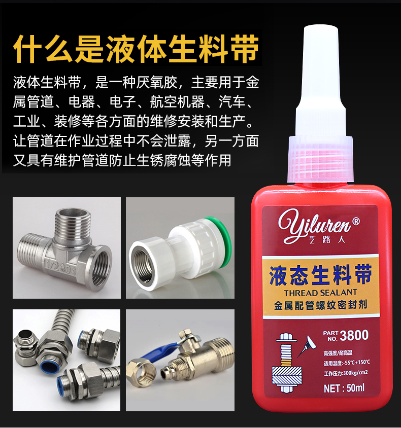 详情页_04.jpg