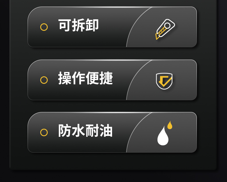 详情页_03.jpg