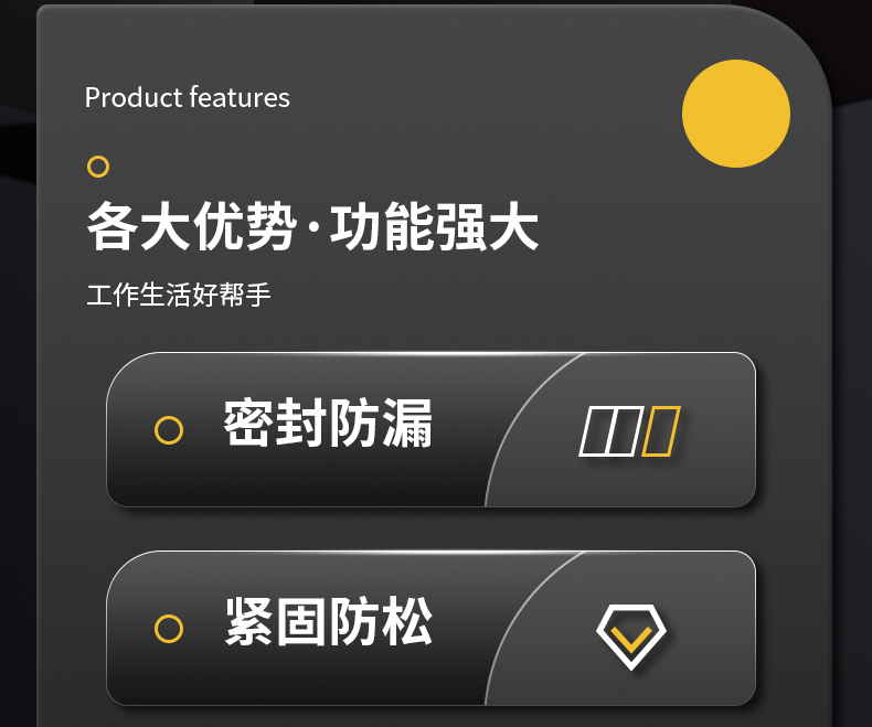 详情页_02.jpg
