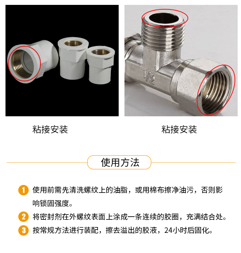 详情页_13.jpg