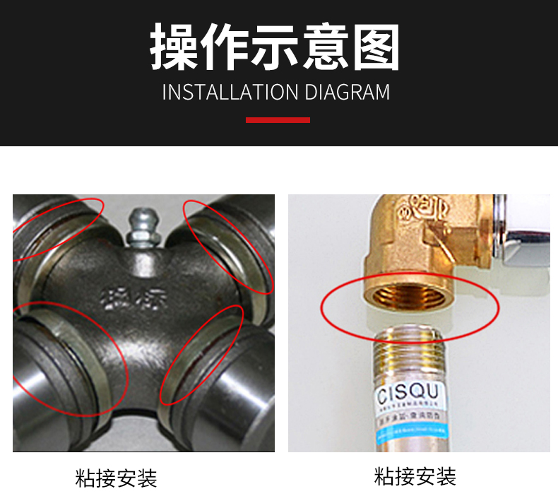 详情页_12.jpg