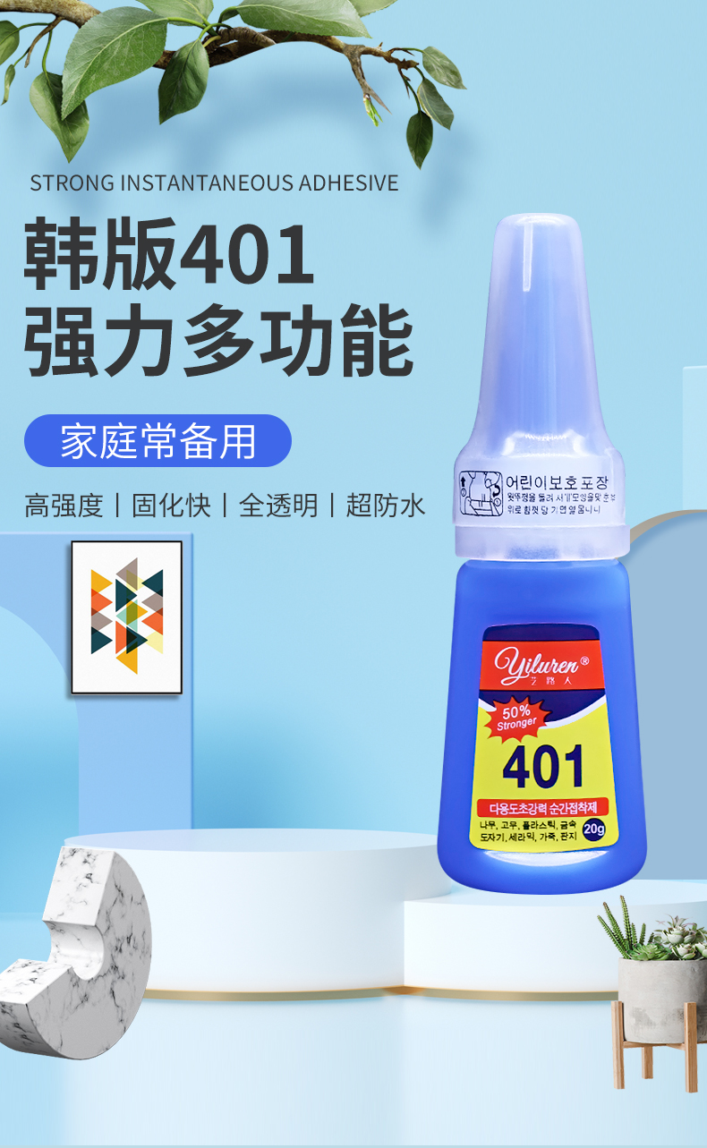 详情页_01.jpg
