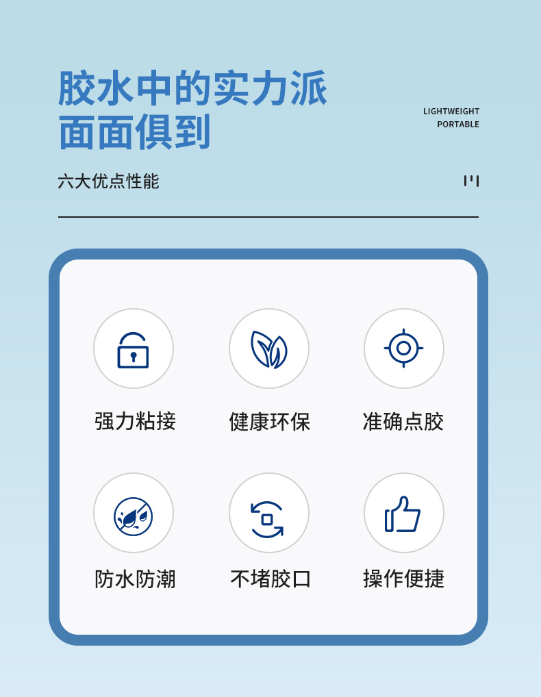 详情页_02.jpg