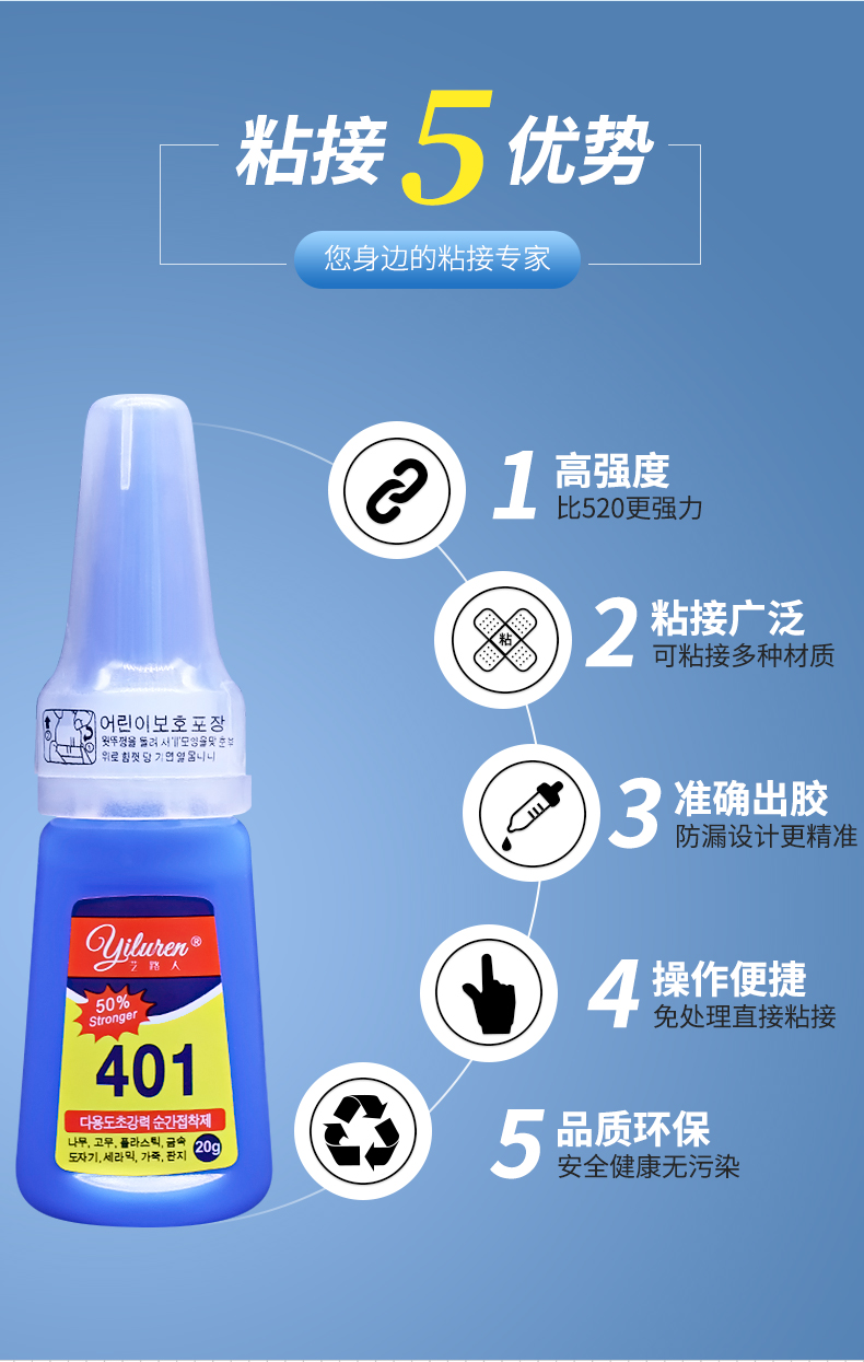 详情页_03.jpg