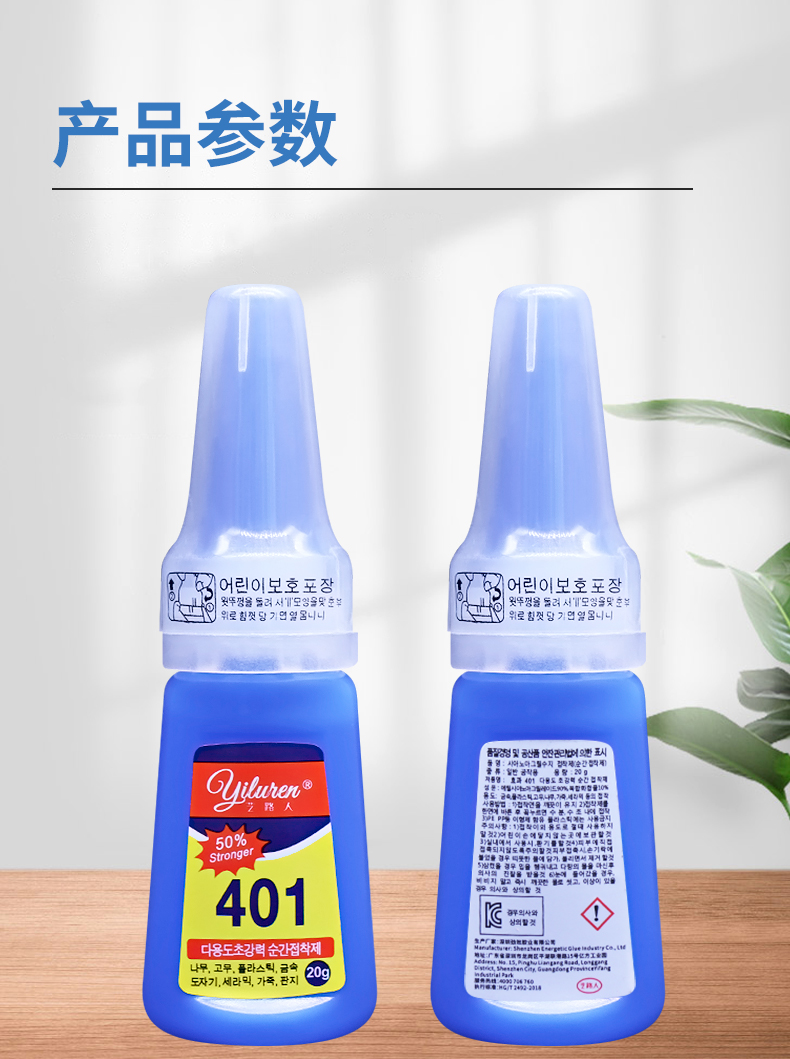 详情页_08.jpg