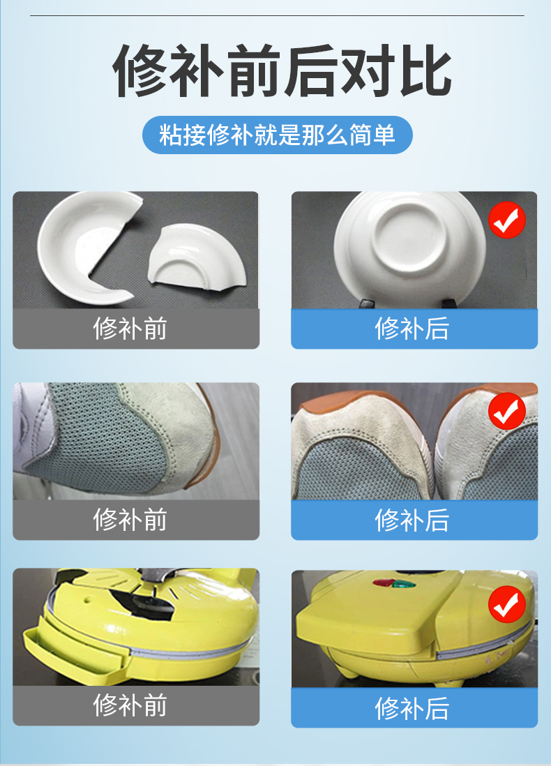 详情页_07.jpg