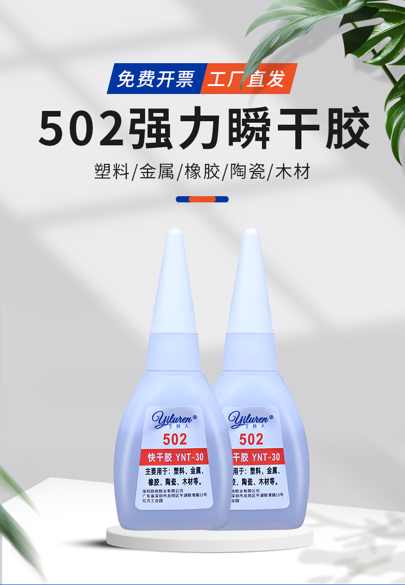 详情页_01.jpg