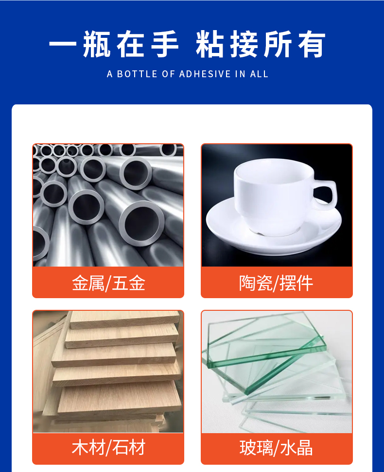 详情页_04.jpg