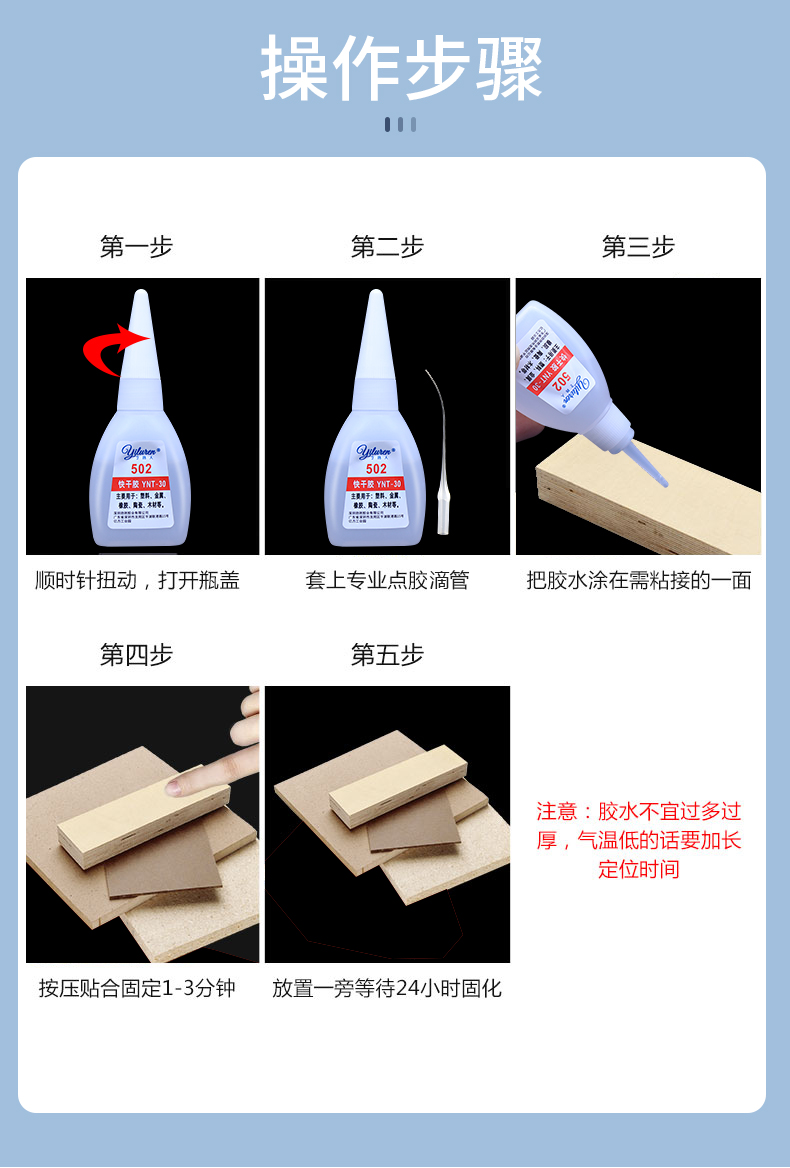 详情页_12.jpg