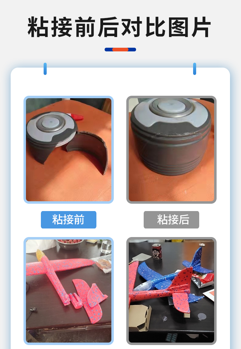 详情页_06.jpg
