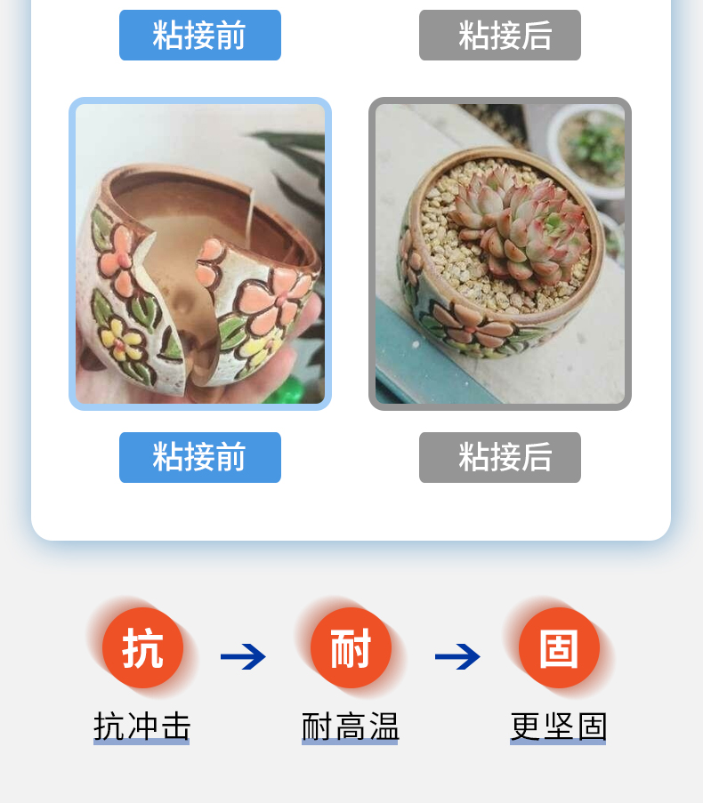 详情页_07.jpg