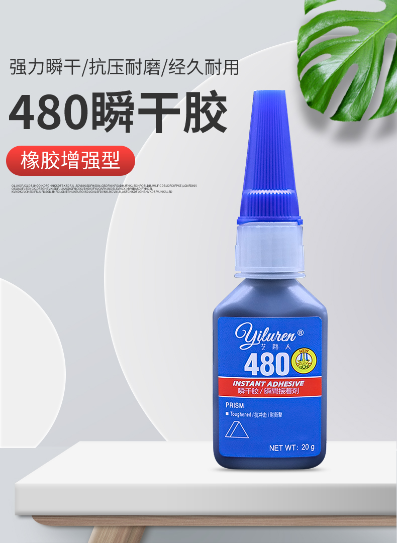 详情页_01.jpg