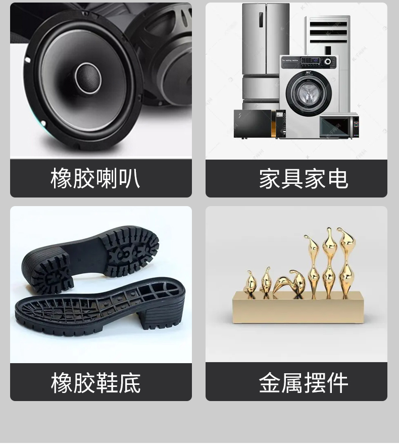 详情页_06.jpg