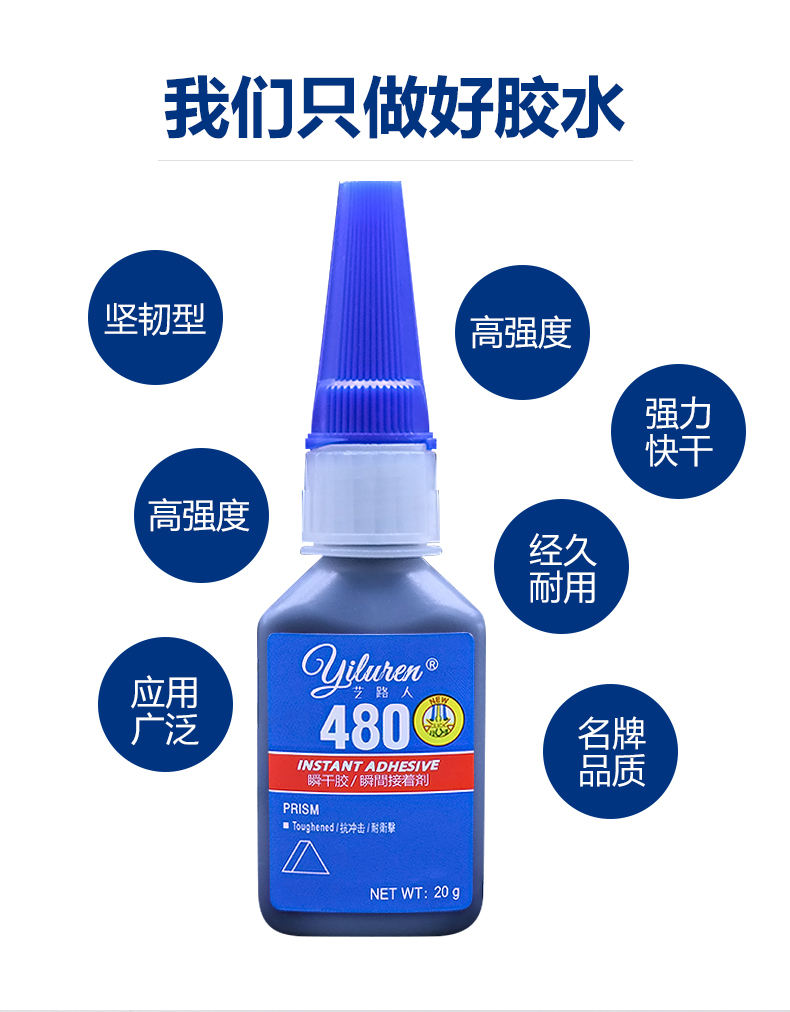 详情页_07.jpg