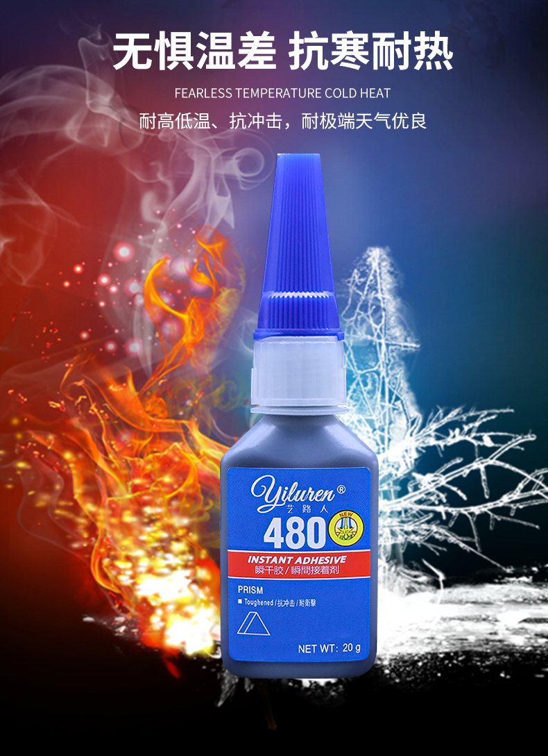 详情页_09.jpg