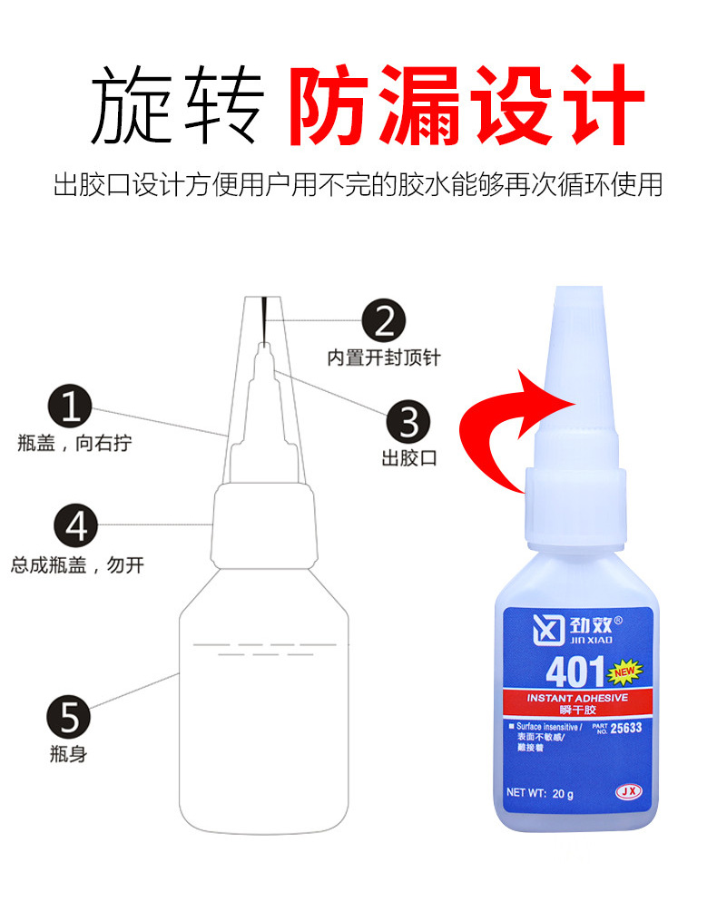 详情页_09.jpg