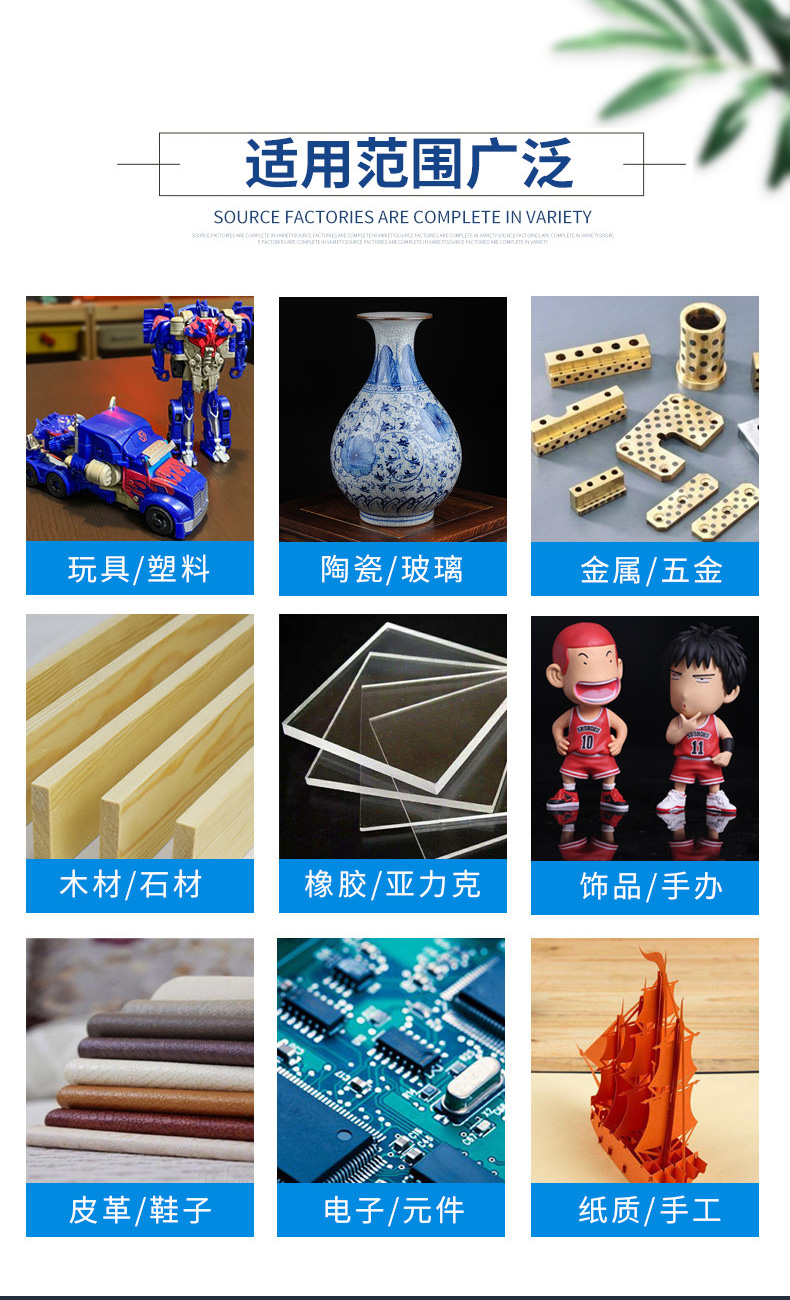 详情页_04.jpg