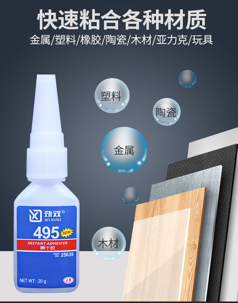 详情页_05.jpg