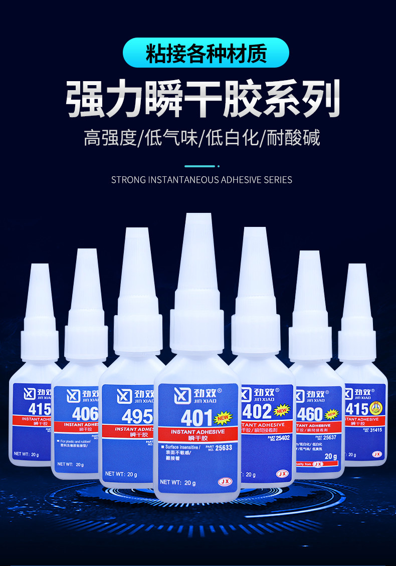详情页_01.jpg