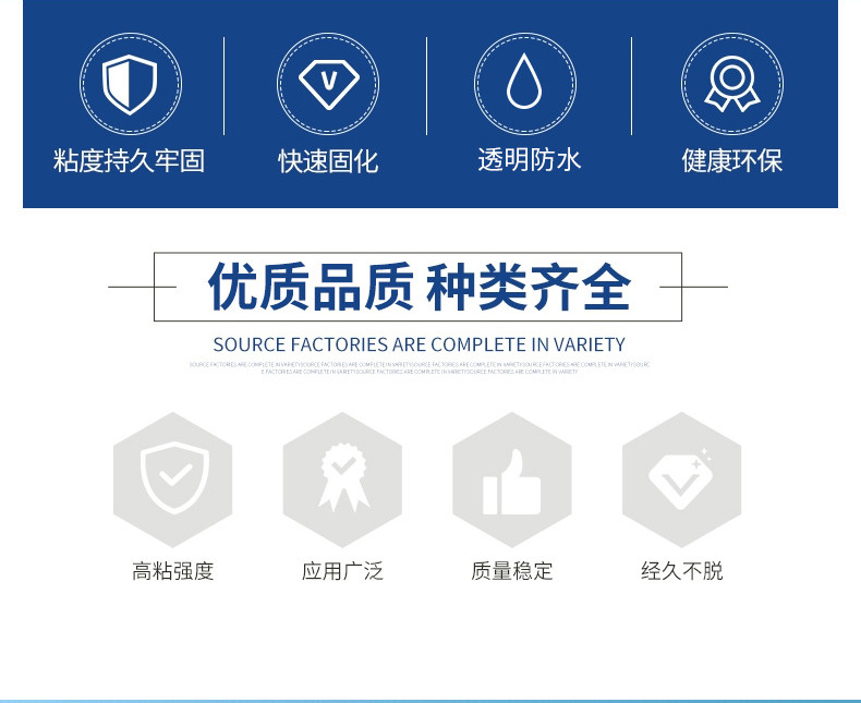 详情页_02.jpg