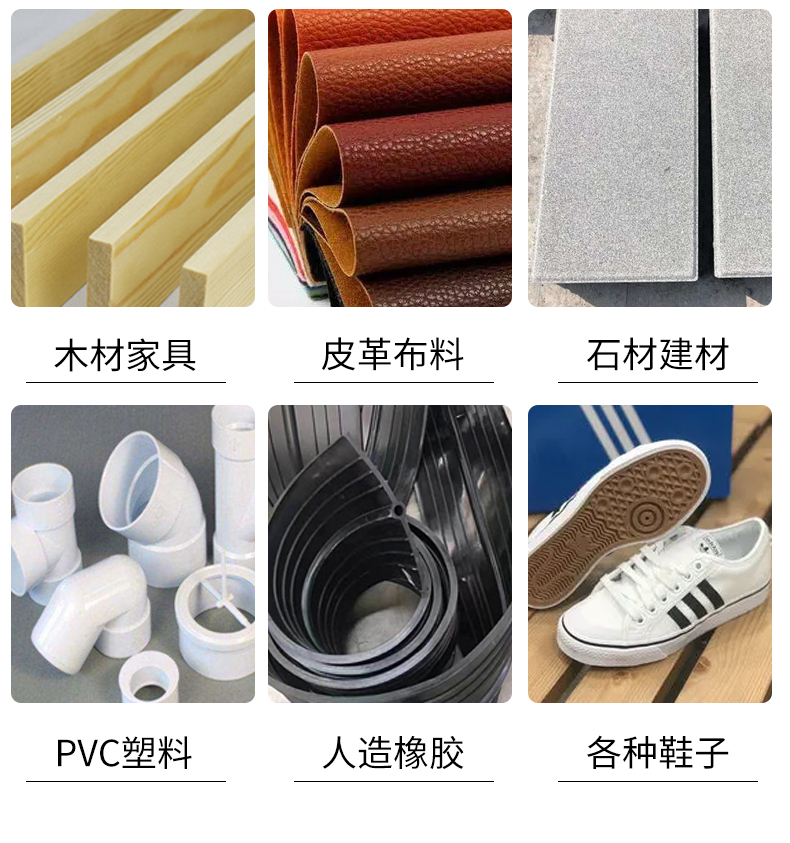 详情页_04.jpg