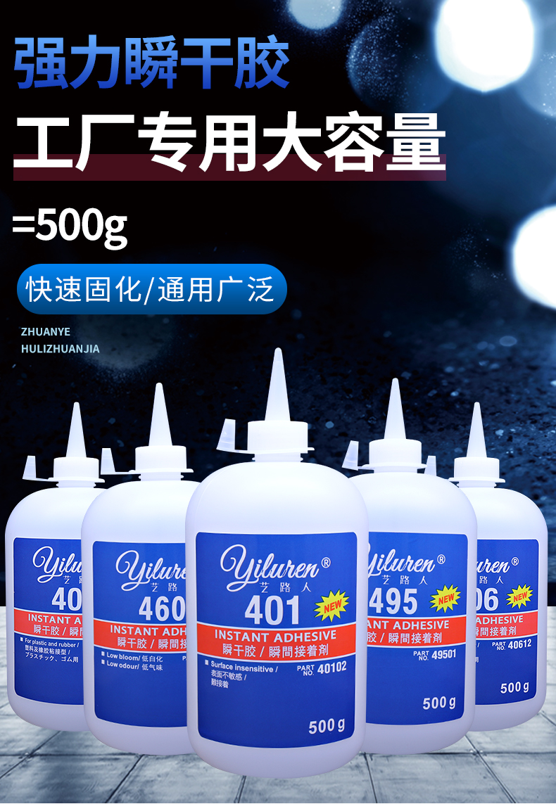 详情页_01.jpg