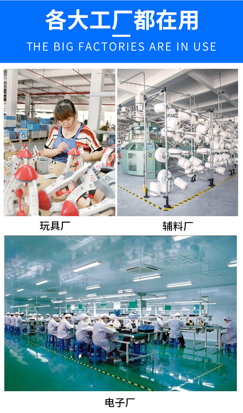 详情页_05.jpg