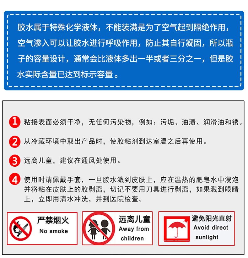 详情页_12.jpg