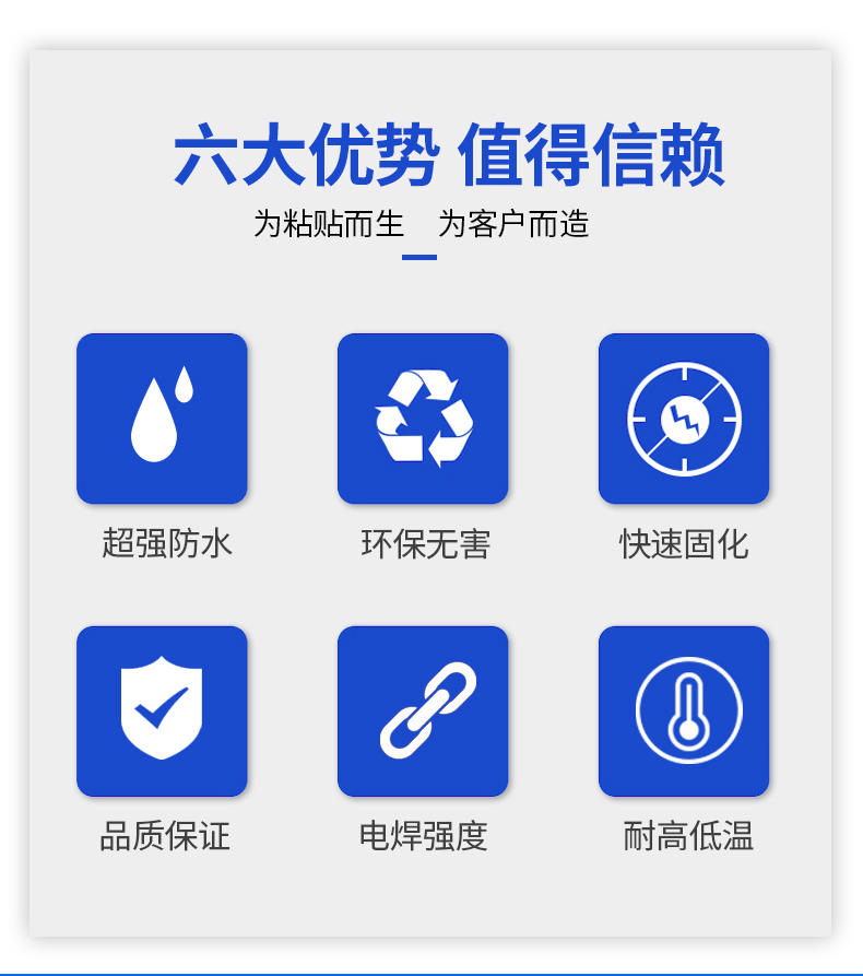 详情页_02.jpg