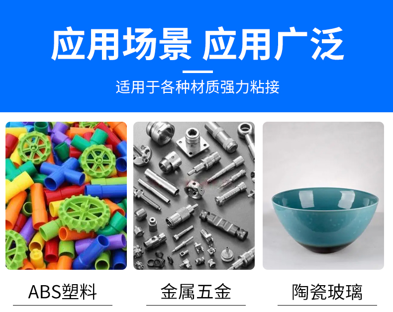 详情页_03.jpg
