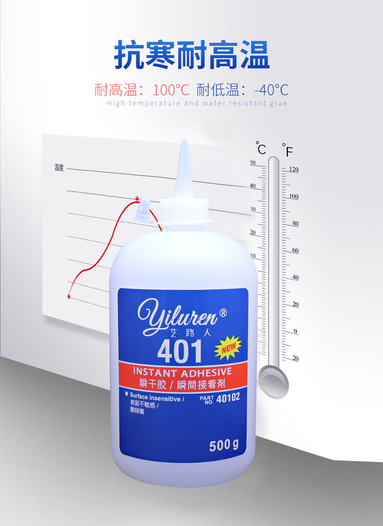 详情页_07.jpg