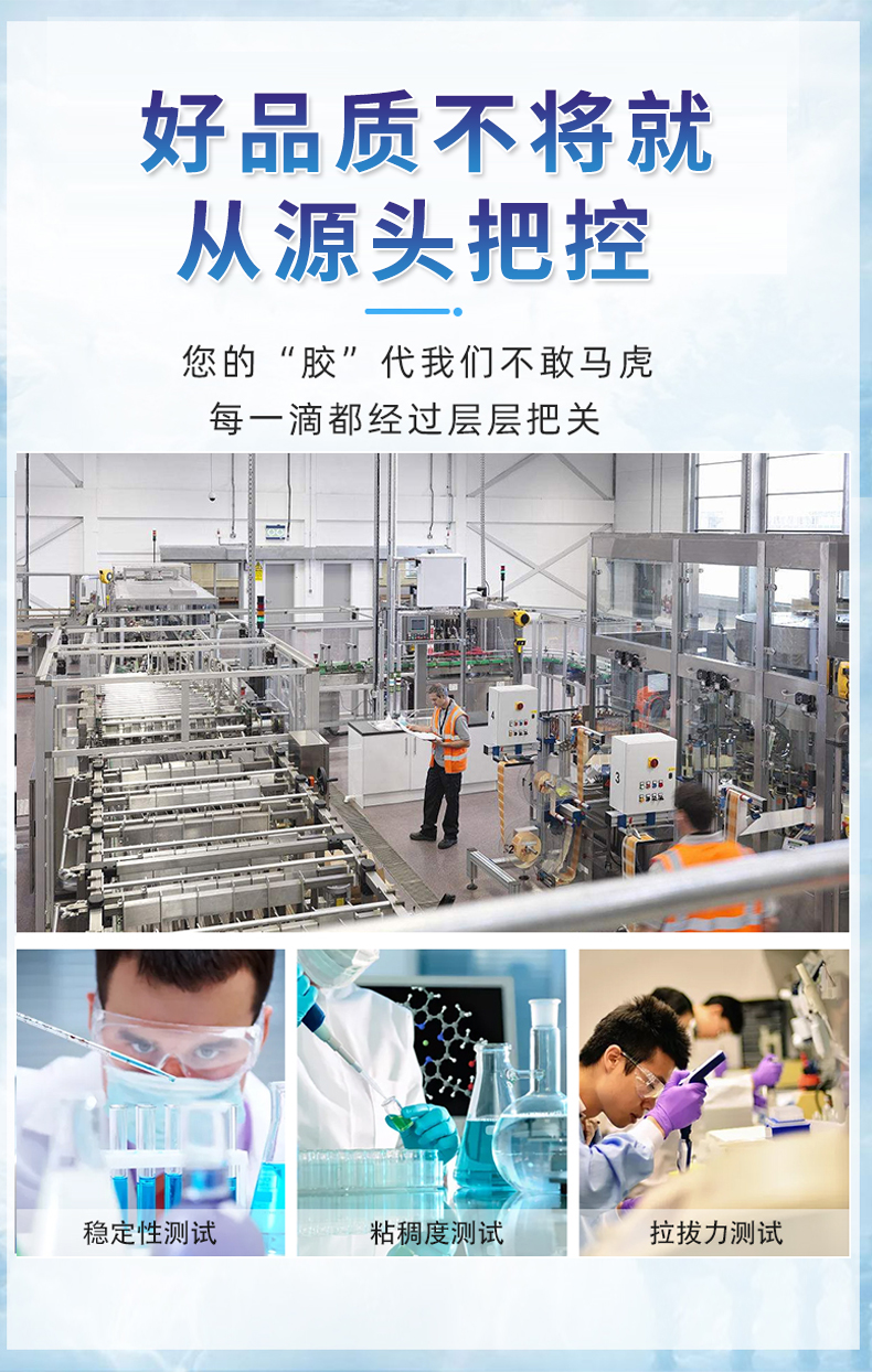详情页_11.jpg