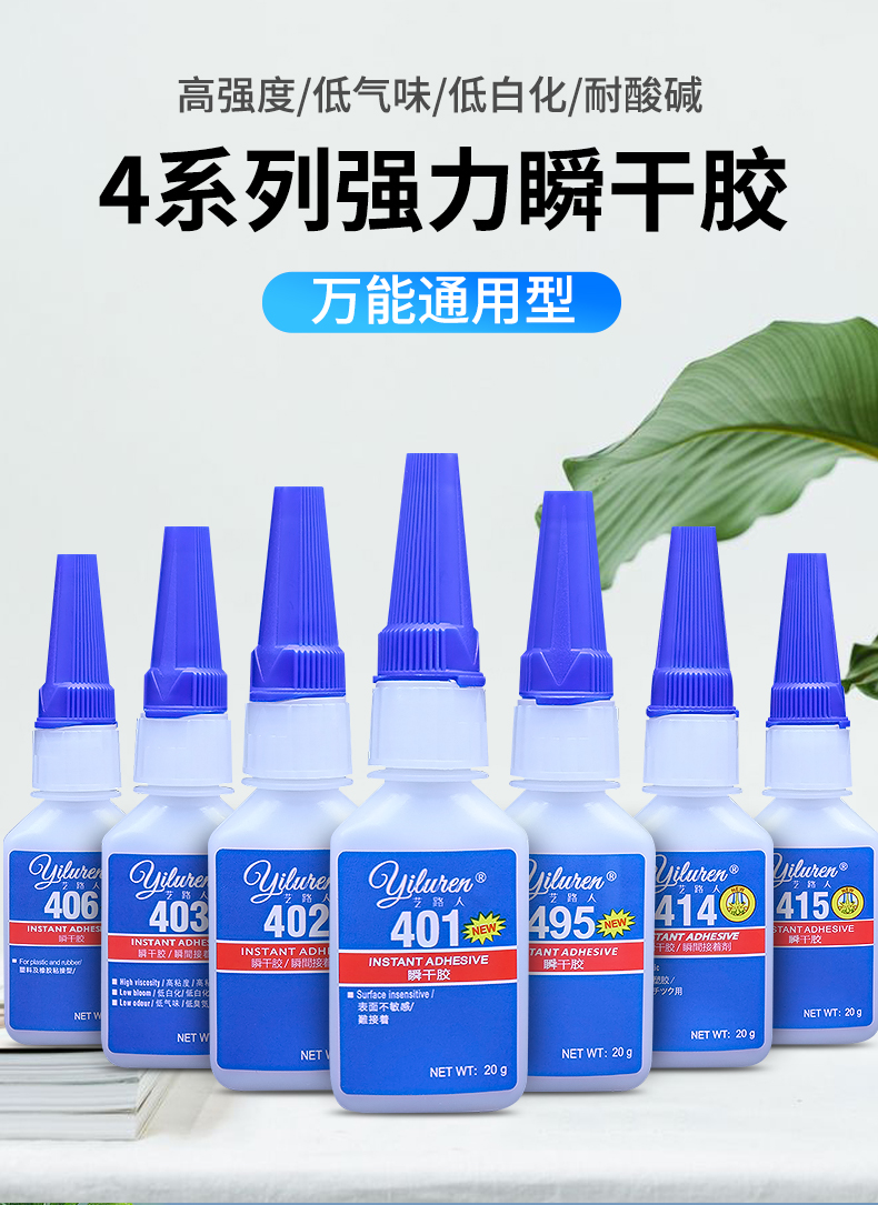 详情页_01.jpg