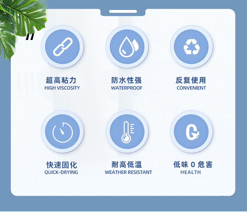 详情页_02.jpg