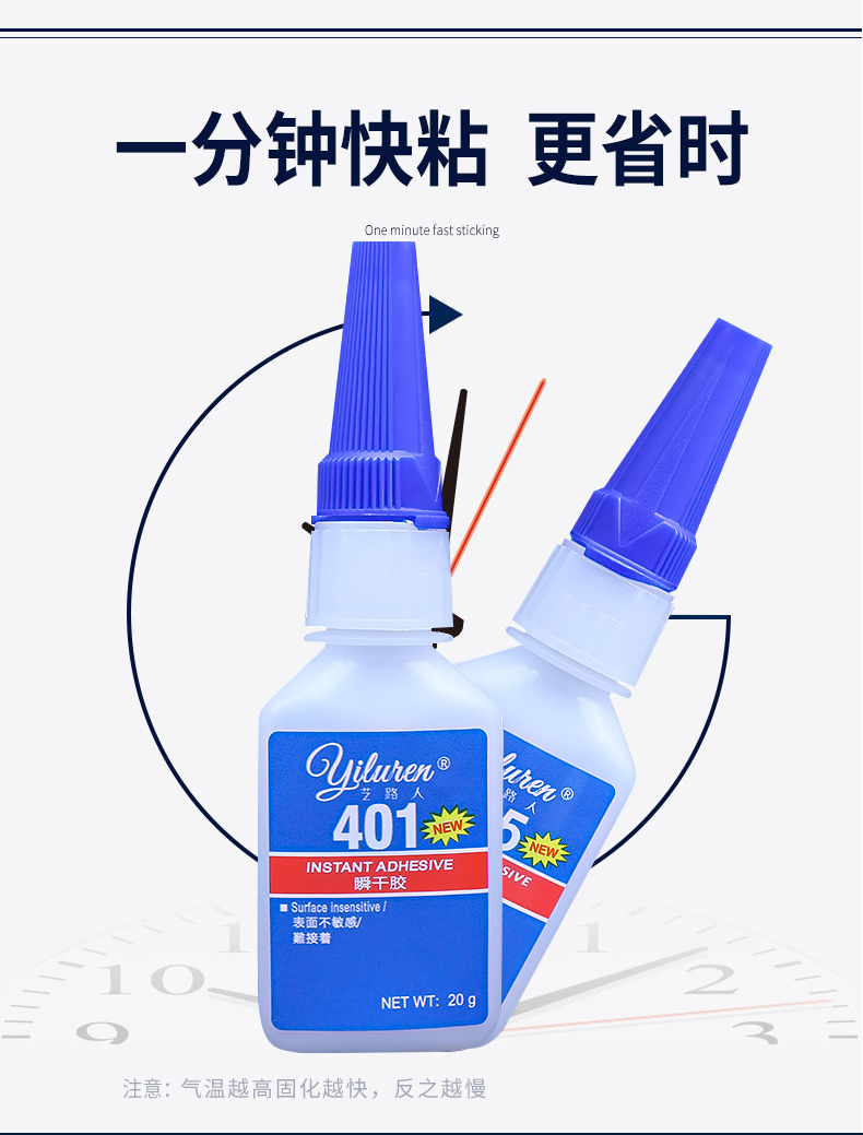 详情页_03.jpg