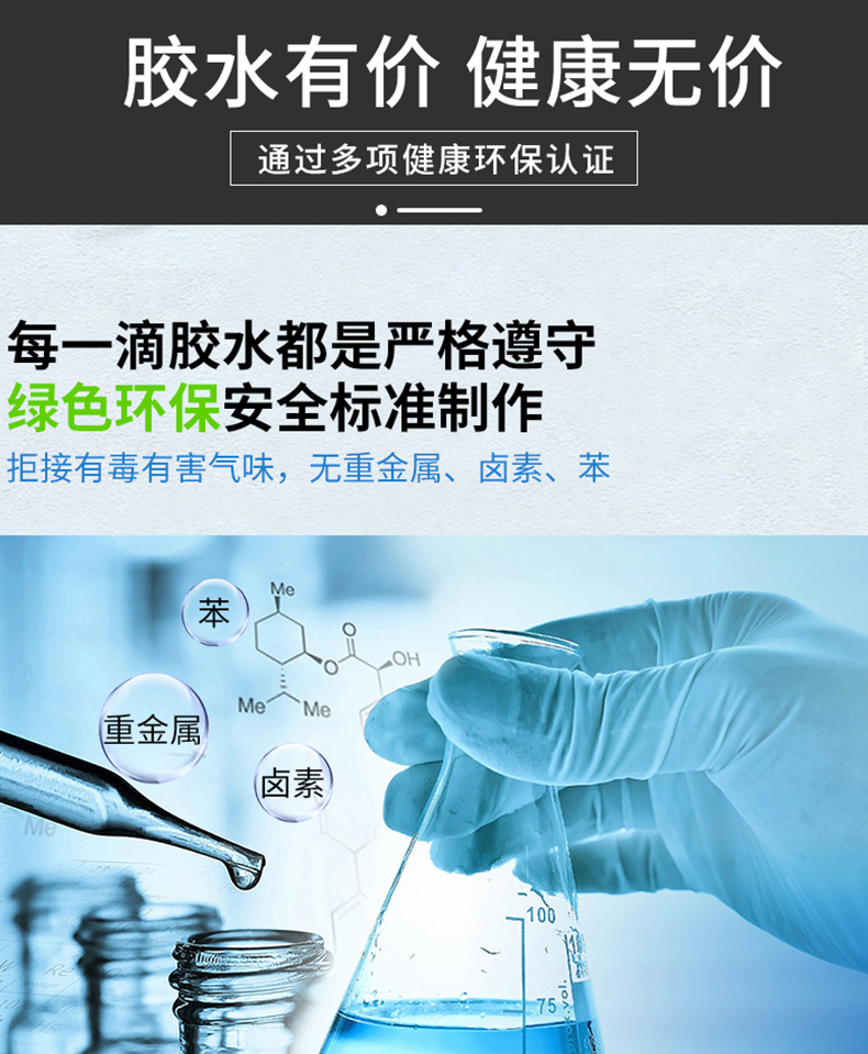 详情页_06.jpg
