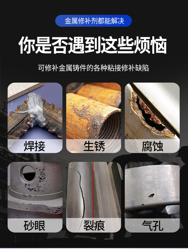 详情页_05.jpg
