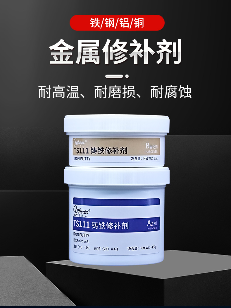 详情页_01.jpg