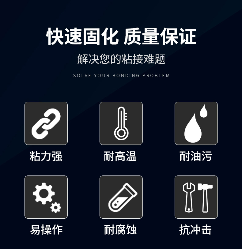 详情页_02.jpg