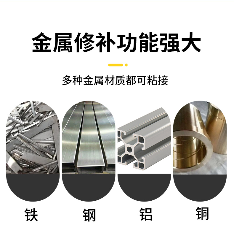 详情页_03.jpg